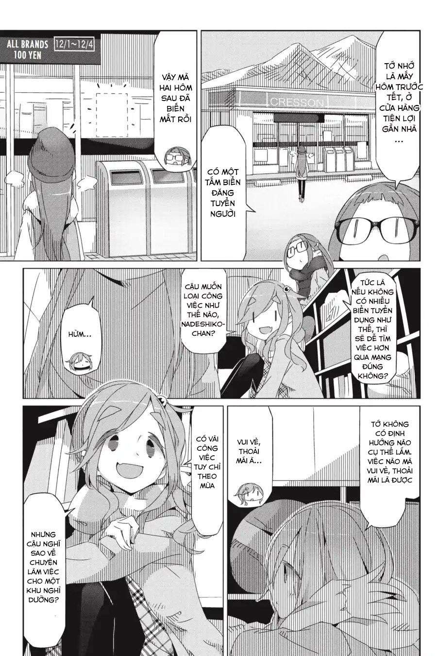 Yurucamp Chapter 30 - Trang 2