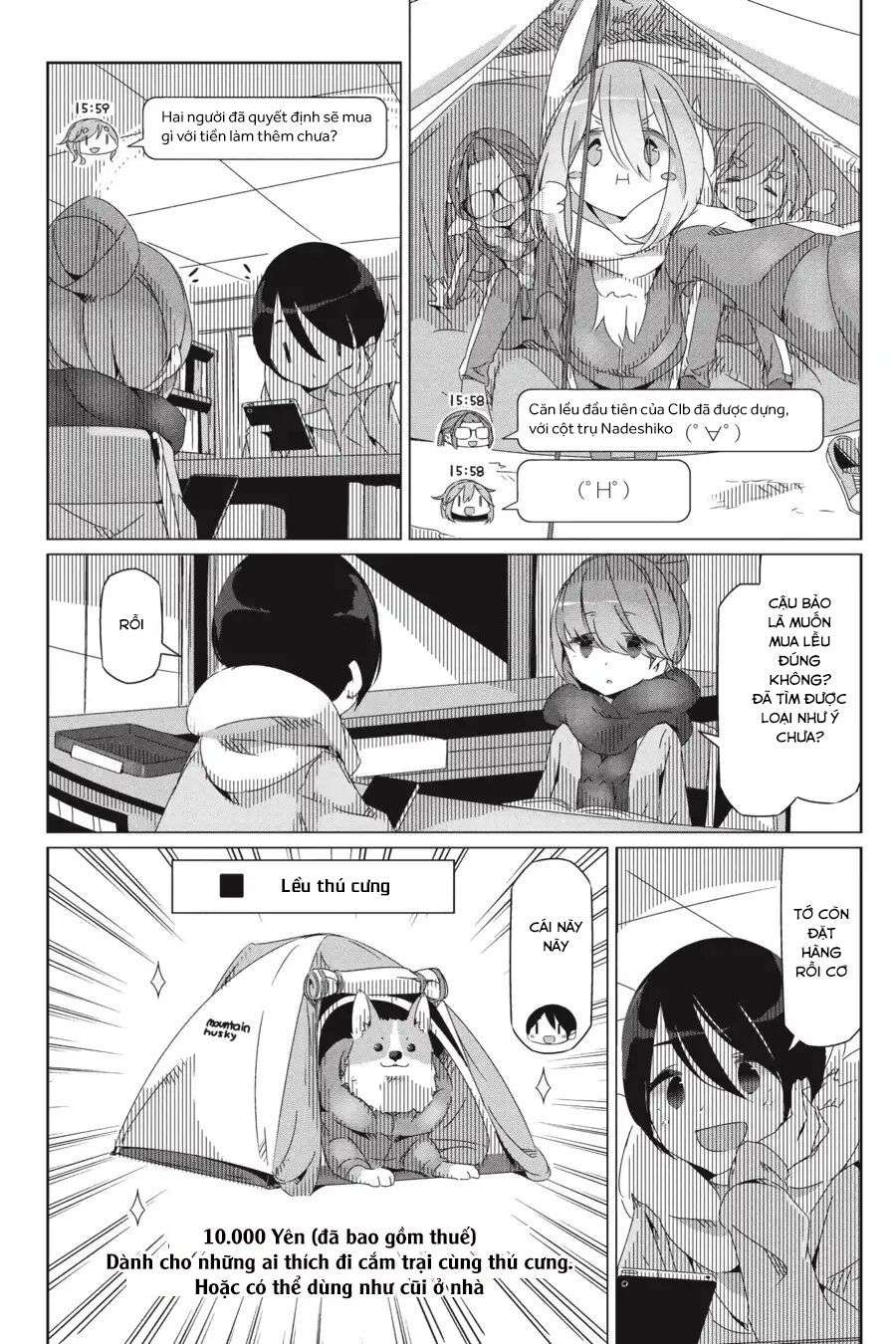 Yurucamp Chapter 29 - Trang 2