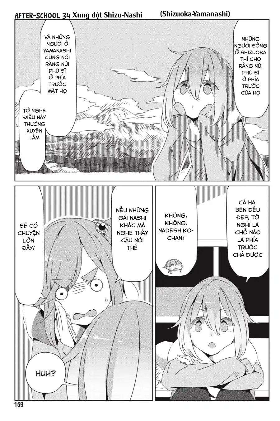 Yurucamp Chapter 28.5 - Trang 2