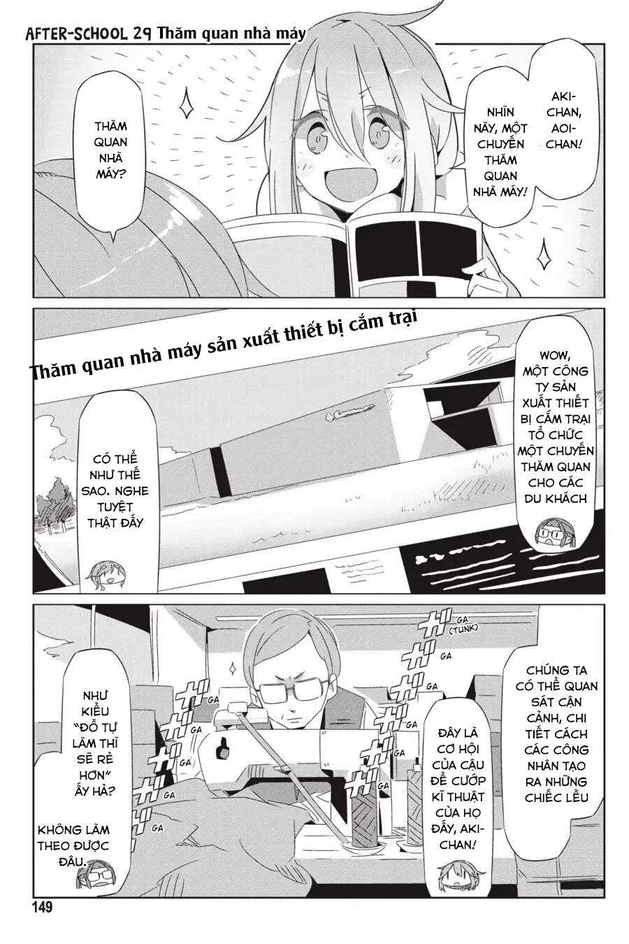 Yurucamp Chapter 28.5 - Trang 2