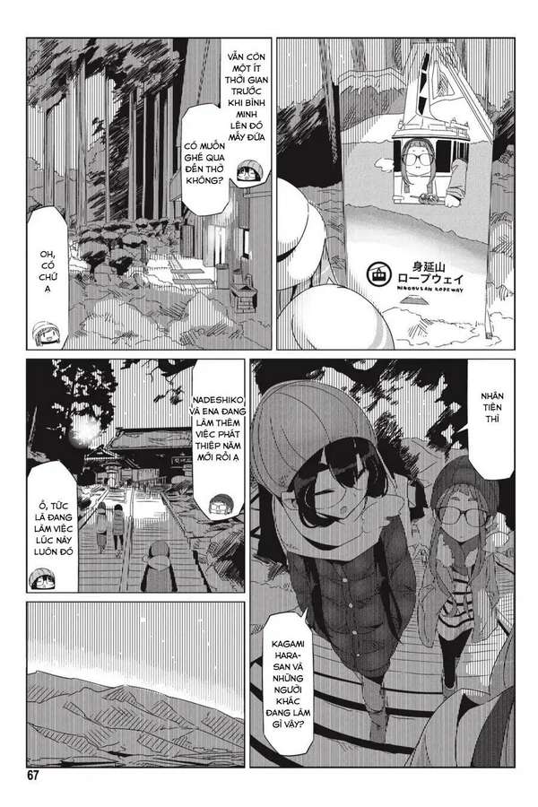 Yurucamp Chapter 26 - Trang 2