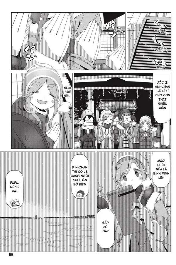 Yurucamp Chapter 26 - Trang 2