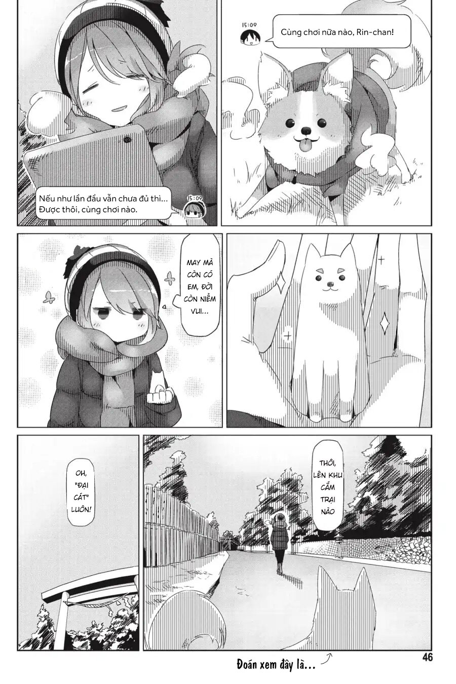 Yurucamp Chapter 25 - Trang 2