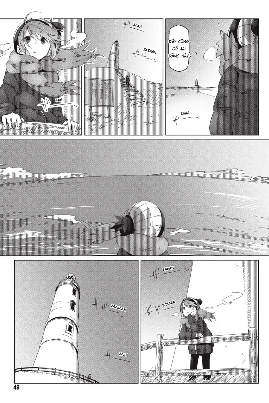 Yurucamp Chapter 25 - Trang 2