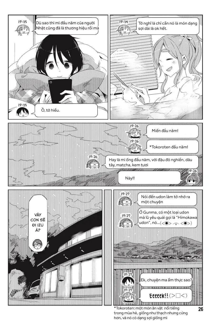 Yurucamp Chapter 24 - Trang 2