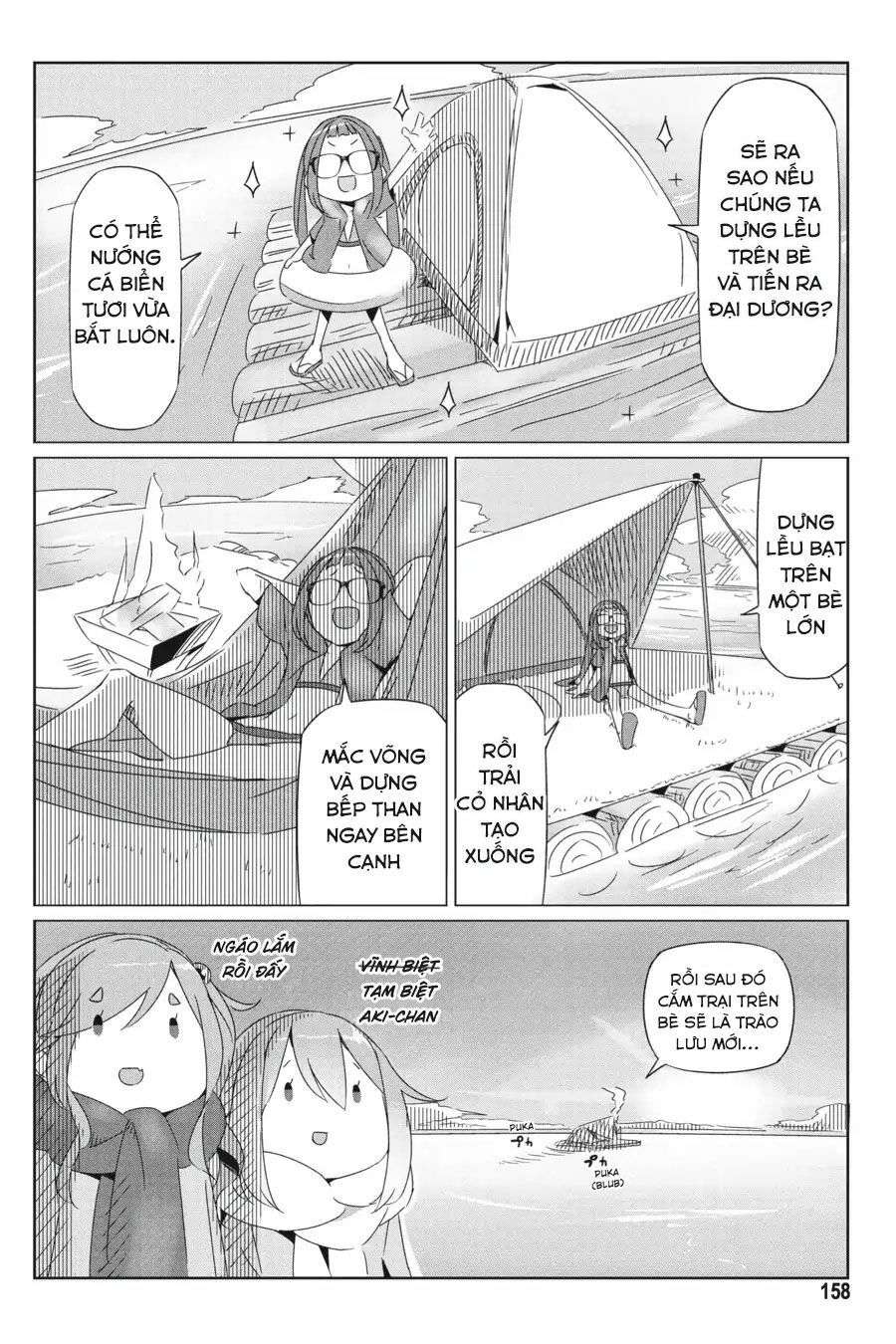 Yurucamp Chapter 23.5 - Trang 2