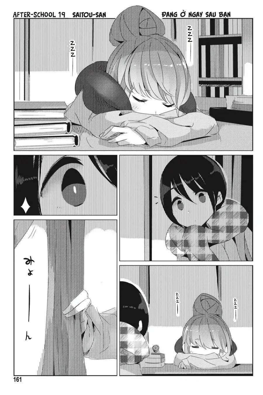 Yurucamp Chapter 23.5 - Trang 2