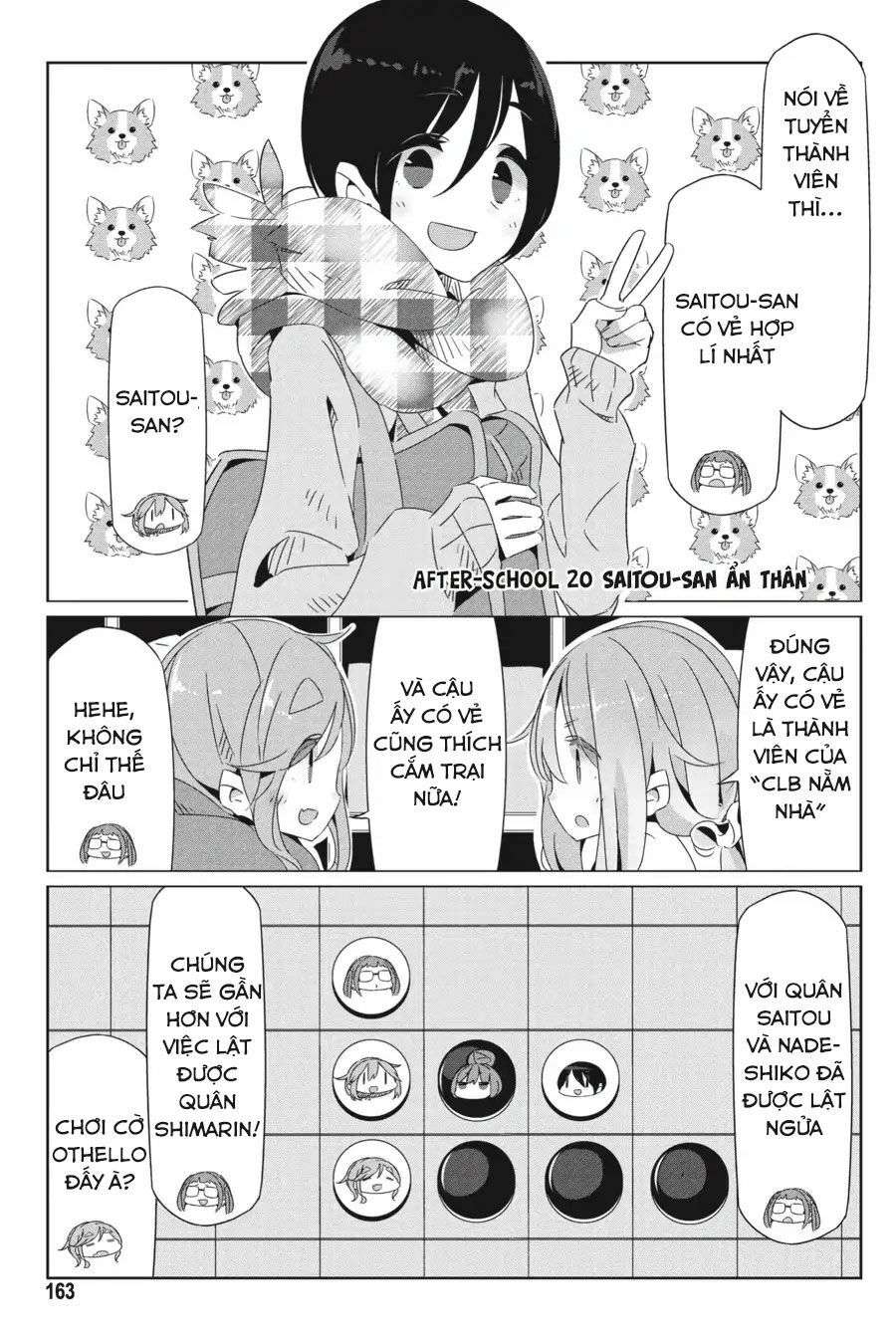 Yurucamp Chapter 23.5 - Trang 2