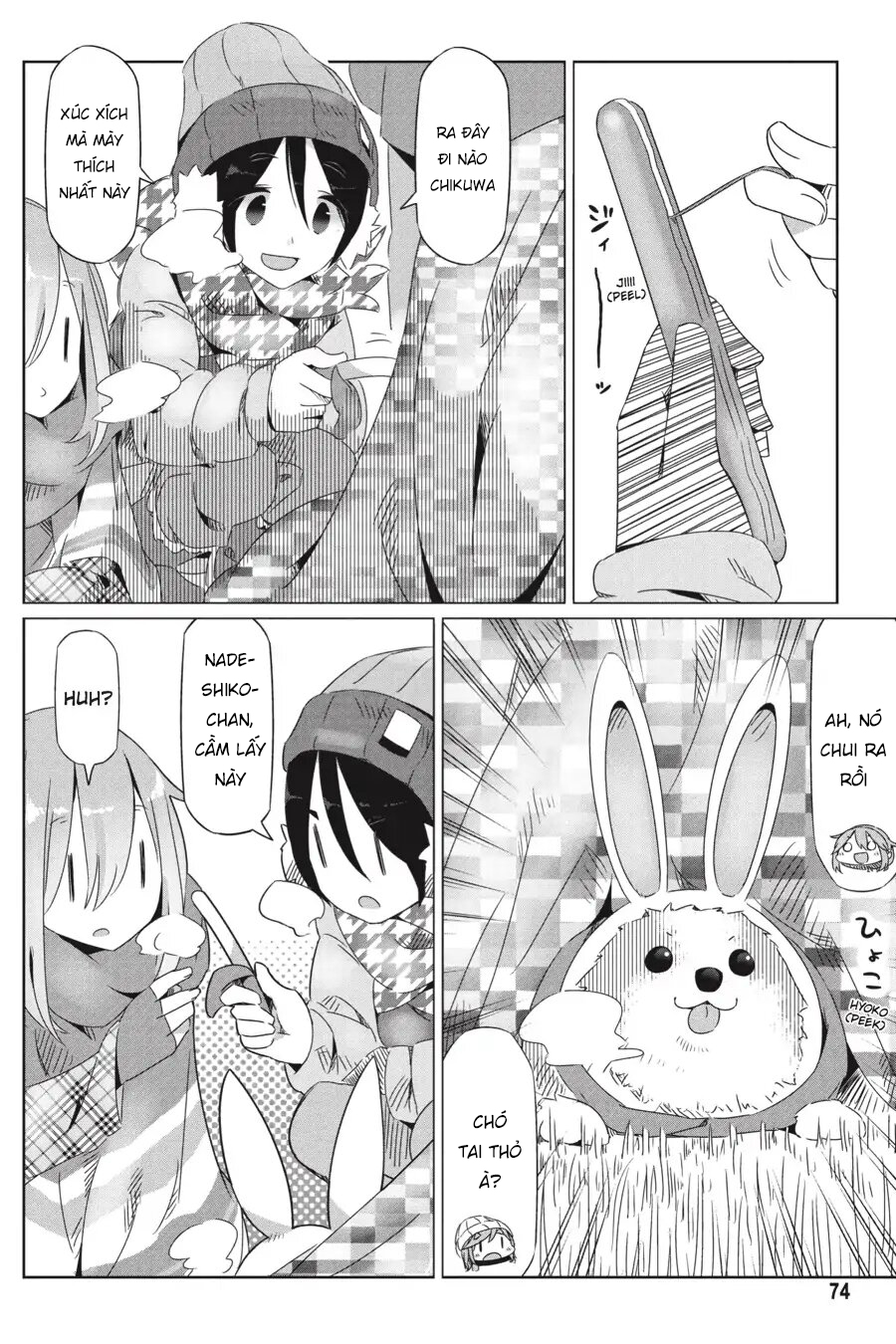 Yurucamp Chapter 21 - Trang 2