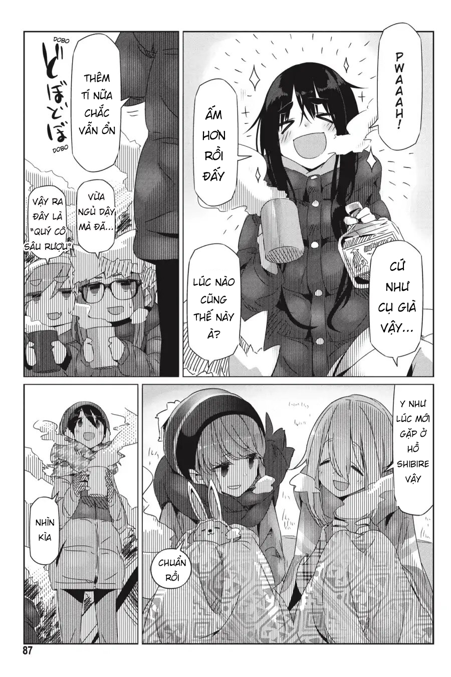 Yurucamp Chapter 21 - Trang 2