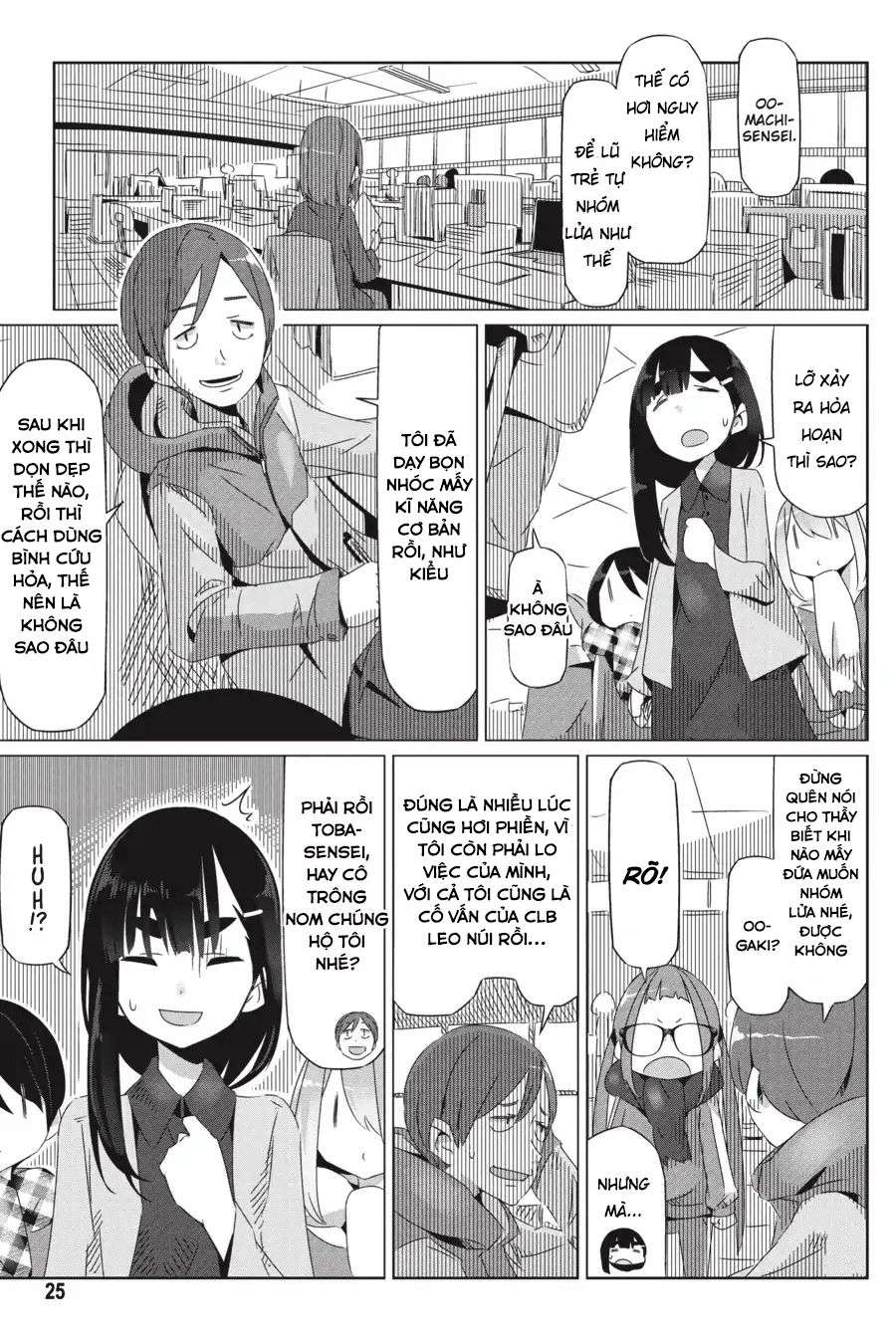 Yurucamp Chapter 19 - Trang 2