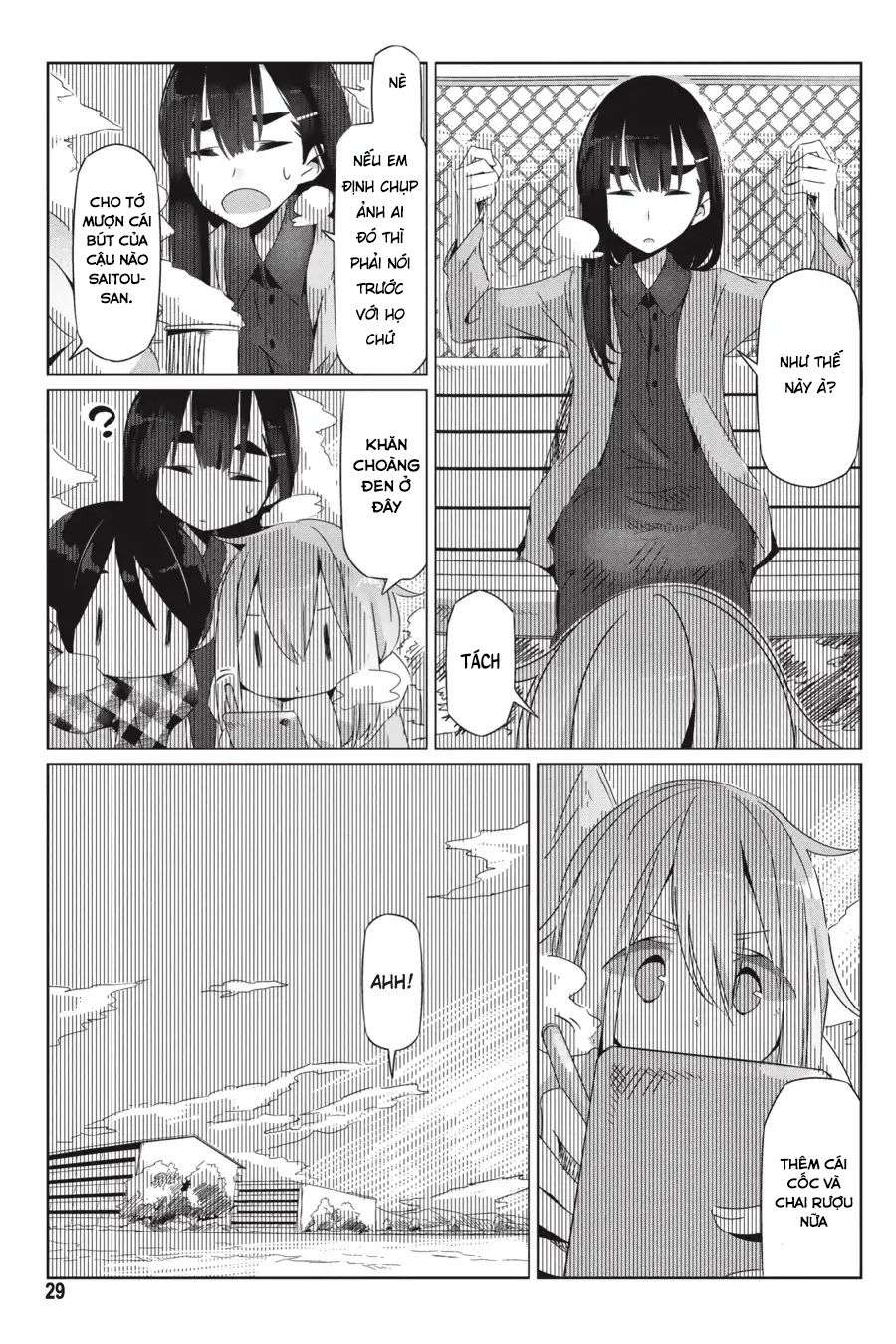 Yurucamp Chapter 19 - Trang 2