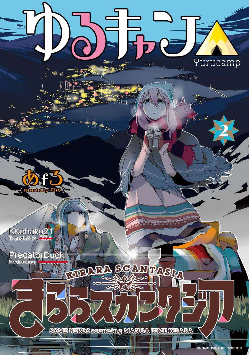 Yurucamp Chapter 14 - Trang 2