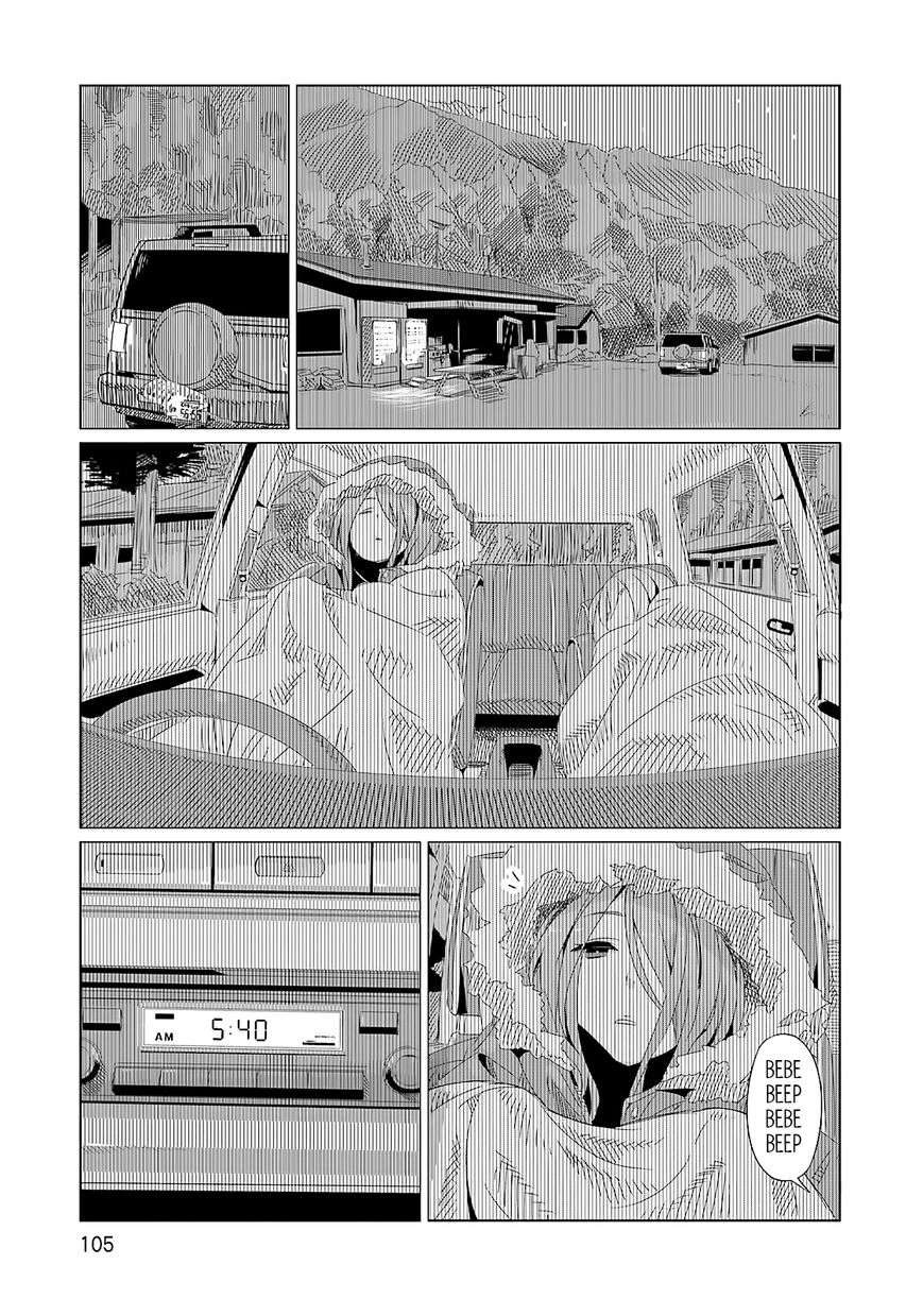 Yurucamp Chapter 4 - Trang 2