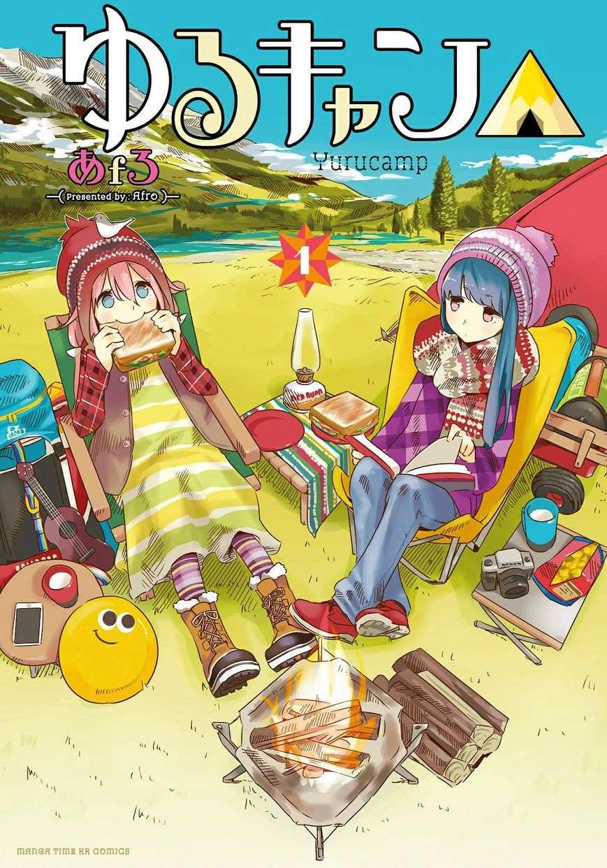 Yurucamp Chapter 1 - Trang 2