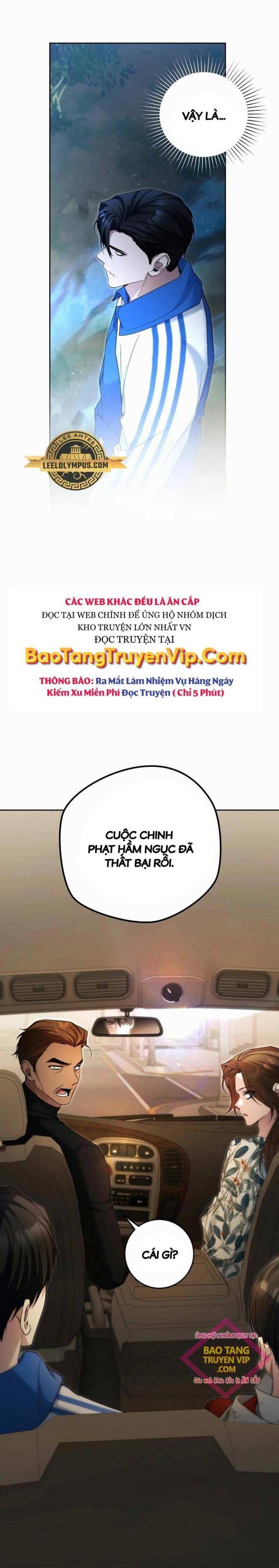 Tôi Sẽ Nghỉ Hưu Sau Khi Cứu Thế Giới Chapter 22 - Trang 2