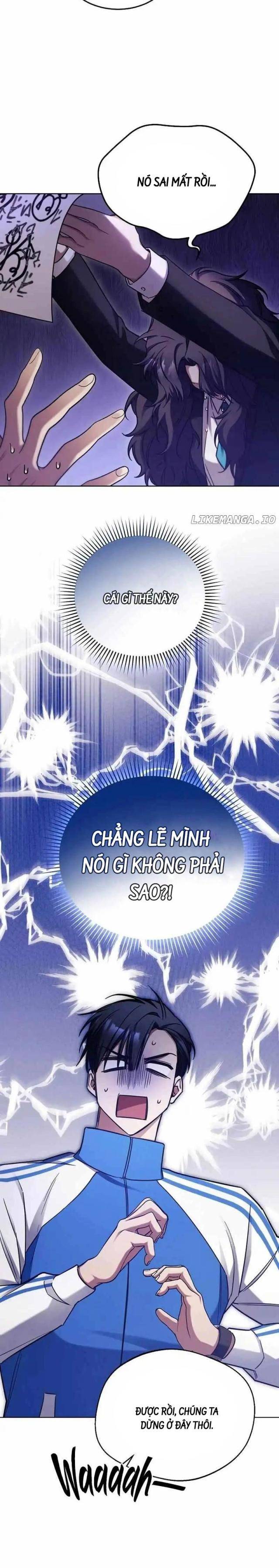 Tôi Sẽ Nghỉ Hưu Sau Khi Cứu Thế Giới Chapter 7 - Trang 2