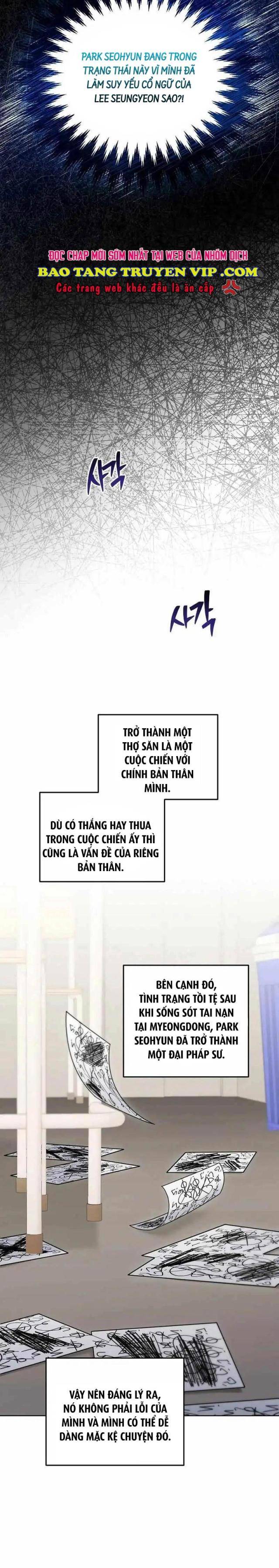 Tôi Sẽ Nghỉ Hưu Sau Khi Cứu Thế Giới Chapter 6 - Trang 2