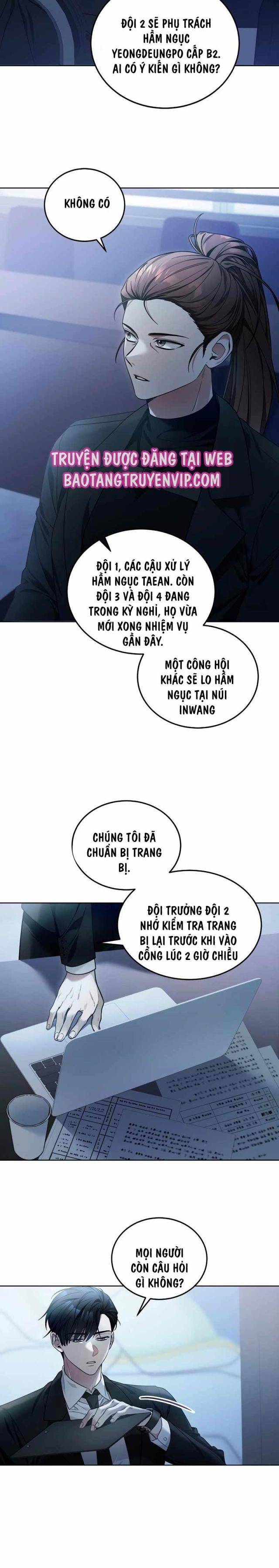 Tôi Sẽ Nghỉ Hưu Sau Khi Cứu Thế Giới Chapter 1 - Trang 2