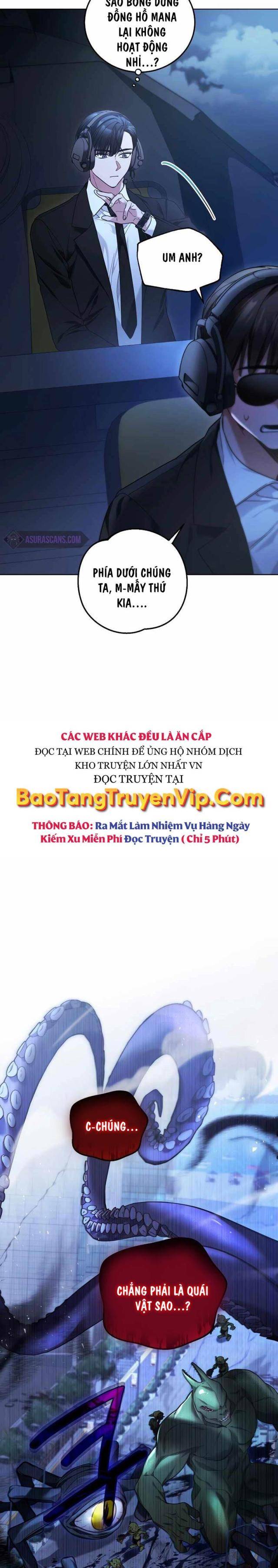 Tôi Sẽ Nghỉ Hưu Sau Khi Cứu Thế Giới Chapter 1 - Trang 2