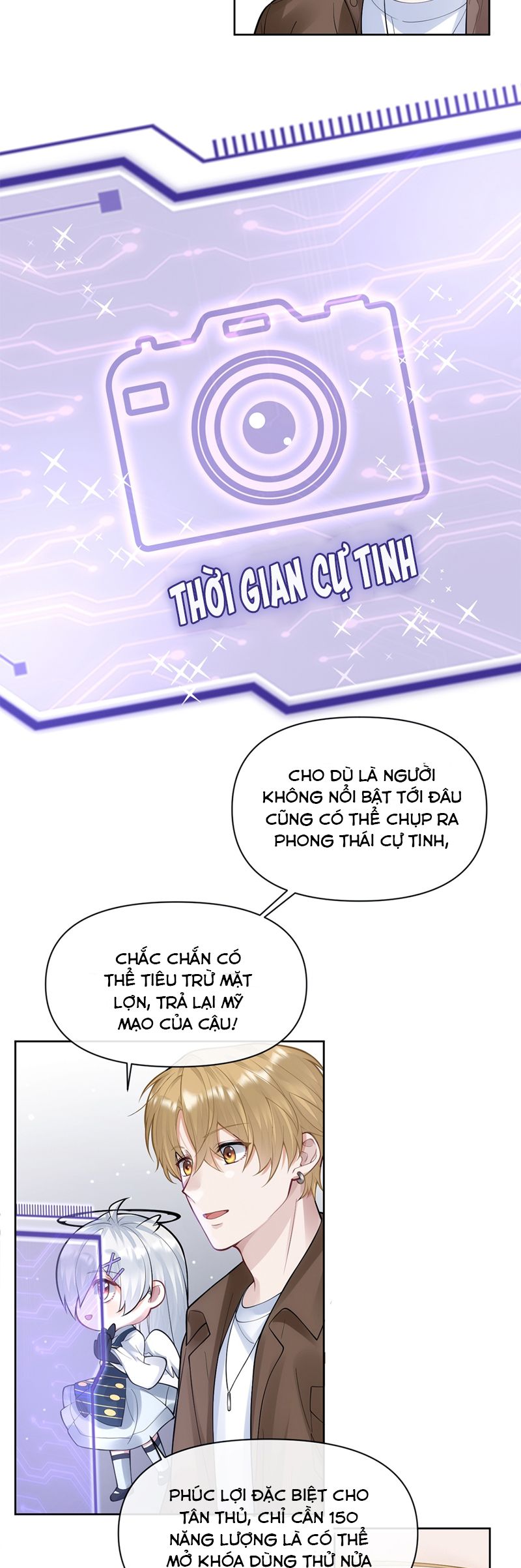 Kim Bài Trạm Ca Là Đại Minh Tinh Chapter 8 - Trang 2