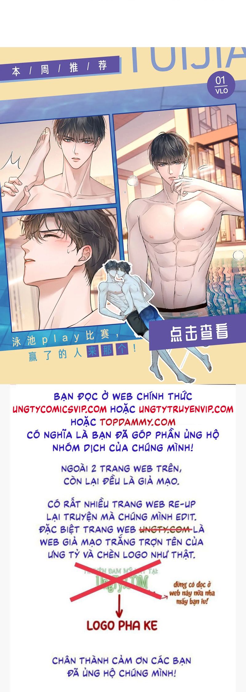 Đơn Xin Ly Hôn Chapter 127 - Trang 2