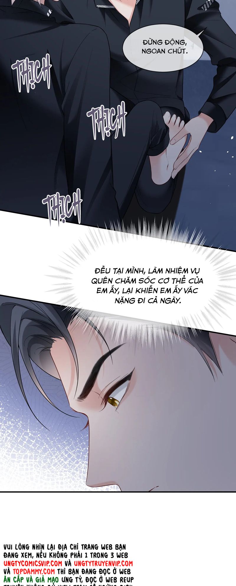 Đơn Xin Ly Hôn Chapter 121 - Trang 2