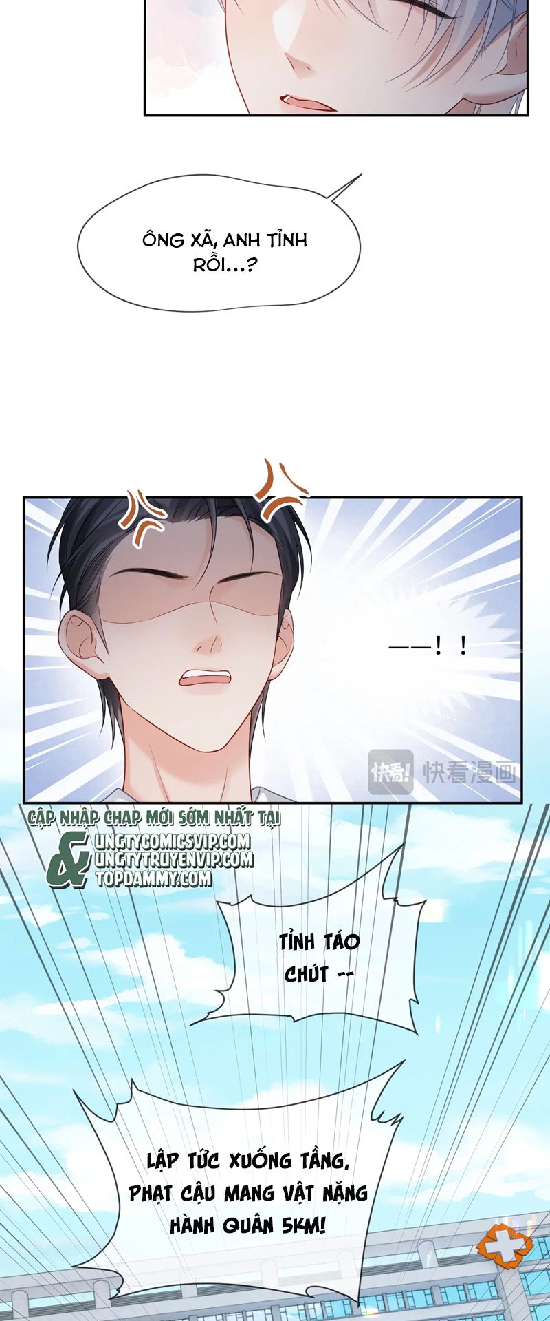 Đơn Xin Ly Hôn Chapter 121 - Trang 2