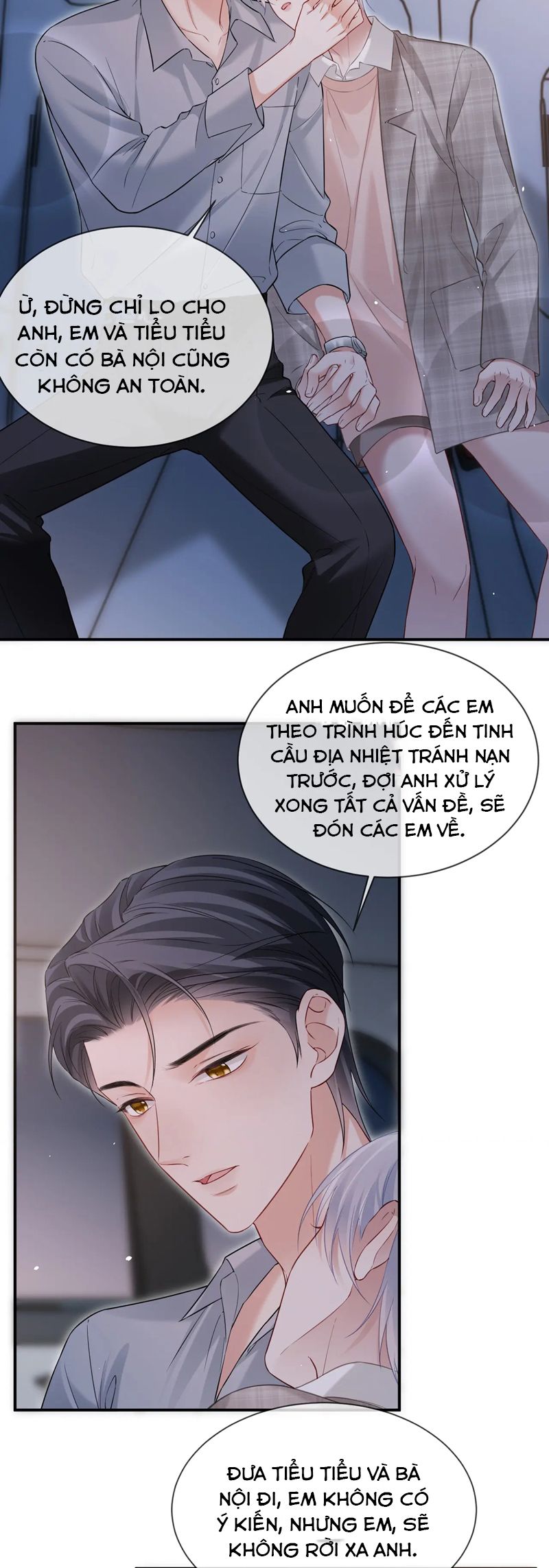 Đơn Xin Ly Hôn Chapter 119 - Trang 2