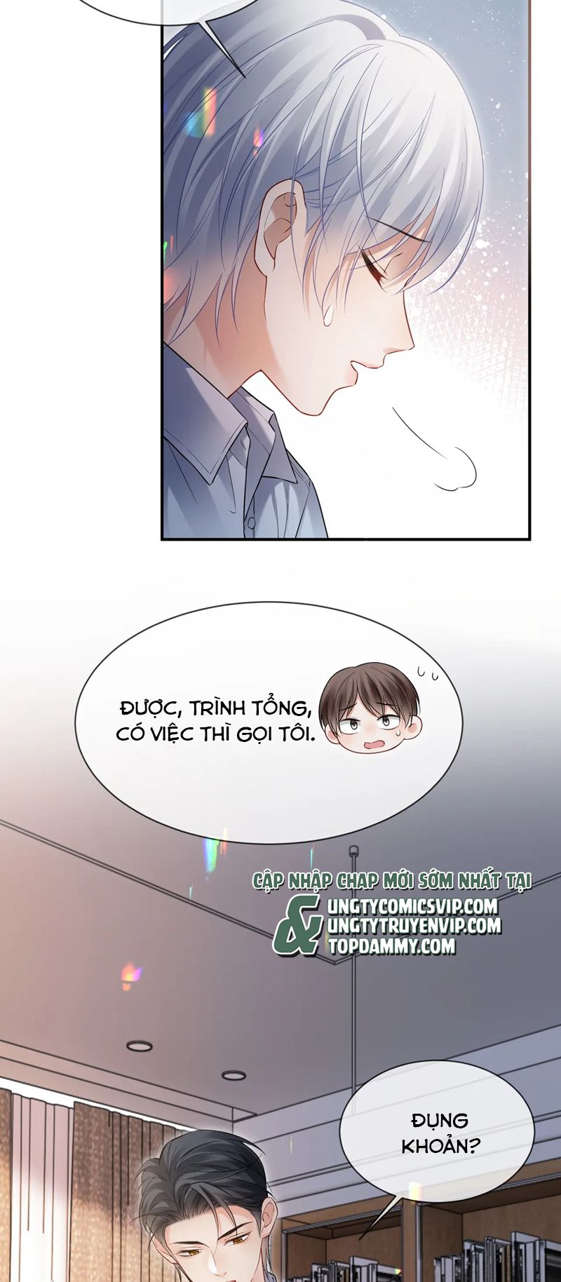 Đơn Xin Ly Hôn Chapter 116 - Trang 2