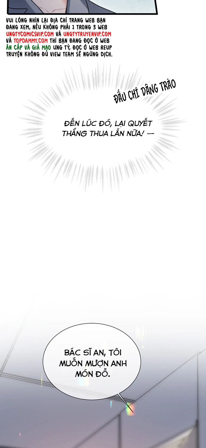 Đơn Xin Ly Hôn Chapter 115 - Trang 2