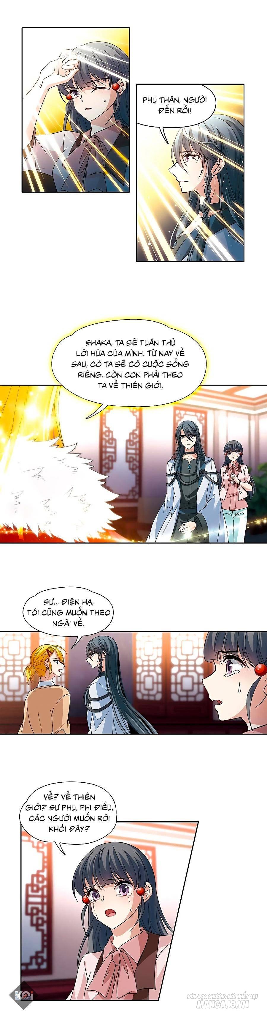 Tầm Trảo Tiền Thế Chi Lữ Chapter 227.1 - Trang 2