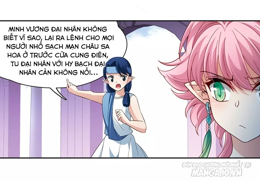 Tầm Trảo Tiền Thế Chi Lữ Chapter 196.3 - Trang 2