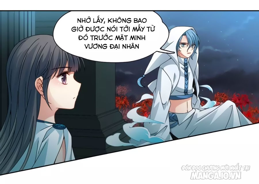 Tầm Trảo Tiền Thế Chi Lữ Chapter 191.1 - Trang 2