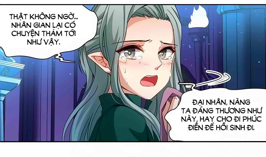 Tầm Trảo Tiền Thế Chi Lữ Chapter 188.3 - Trang 2