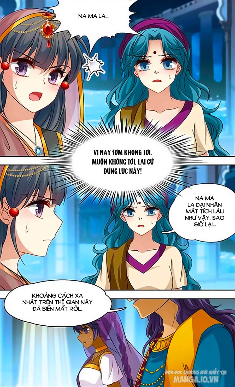 Tầm Trảo Tiền Thế Chi Lữ Chapter 178.1 - Trang 2