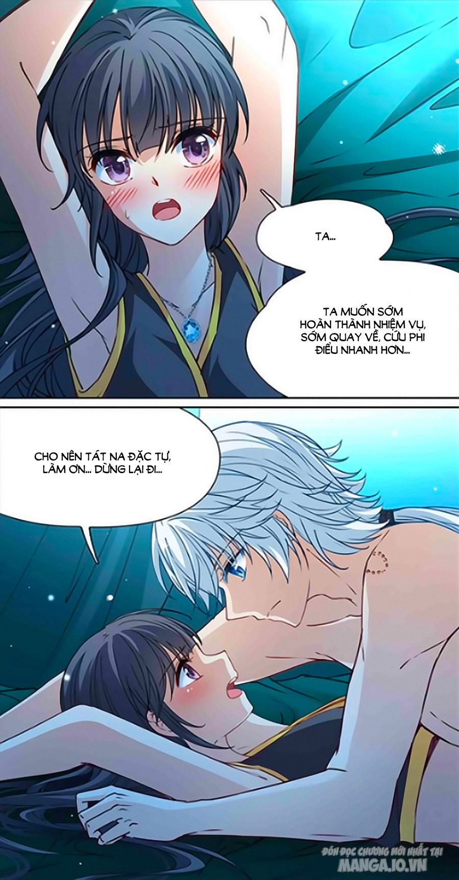 Tầm Trảo Tiền Thế Chi Lữ Chapter 175.5 - Trang 2