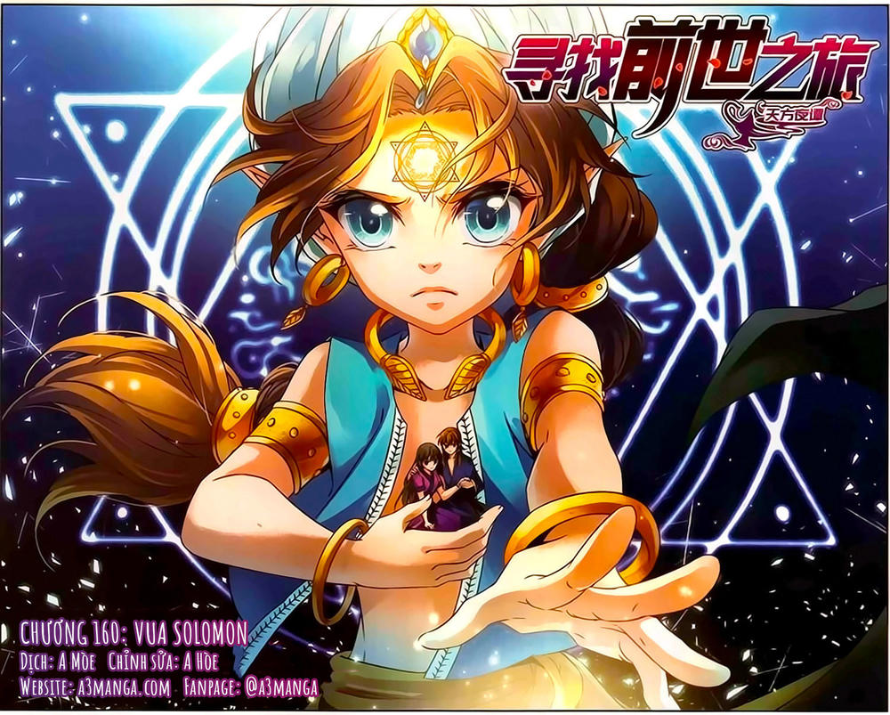 Tầm Trảo Tiền Thế Chi Lữ Chapter 160 - Trang 2