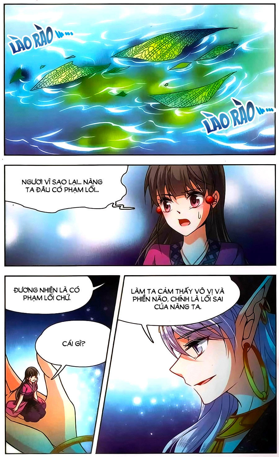 Tầm Trảo Tiền Thế Chi Lữ Chapter 157 - Trang 2