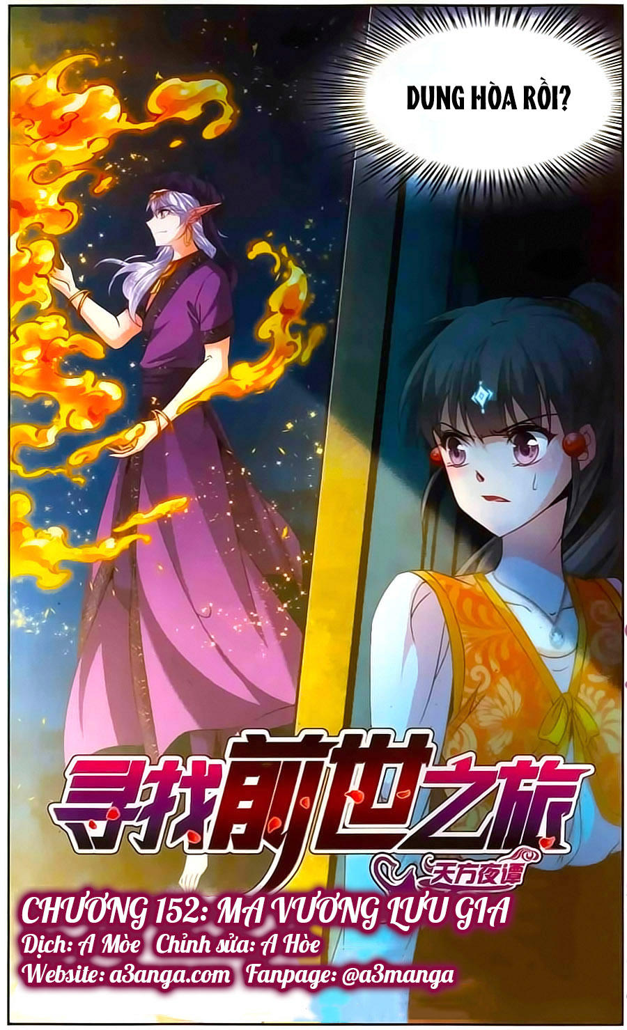 Tầm Trảo Tiền Thế Chi Lữ Chapter 152 - Trang 2