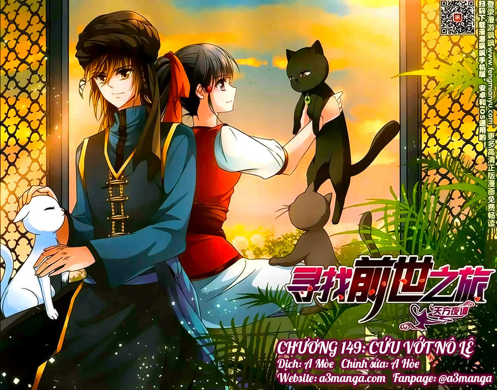 Tầm Trảo Tiền Thế Chi Lữ Chapter 149 - Trang 2