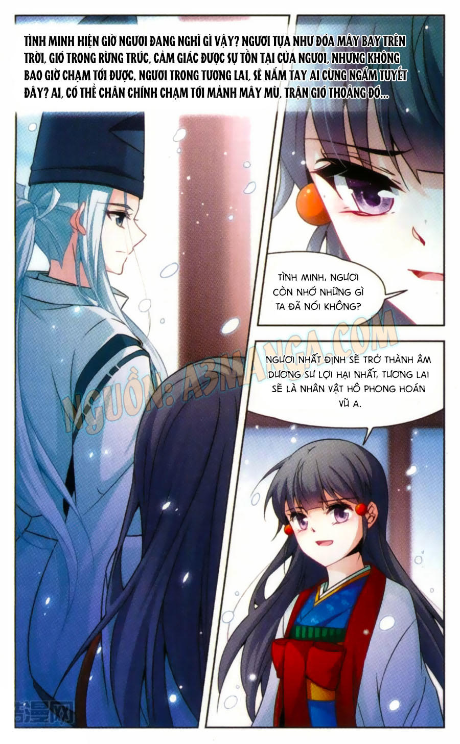 Tầm Trảo Tiền Thế Chi Lữ Chapter 141 - Trang 2