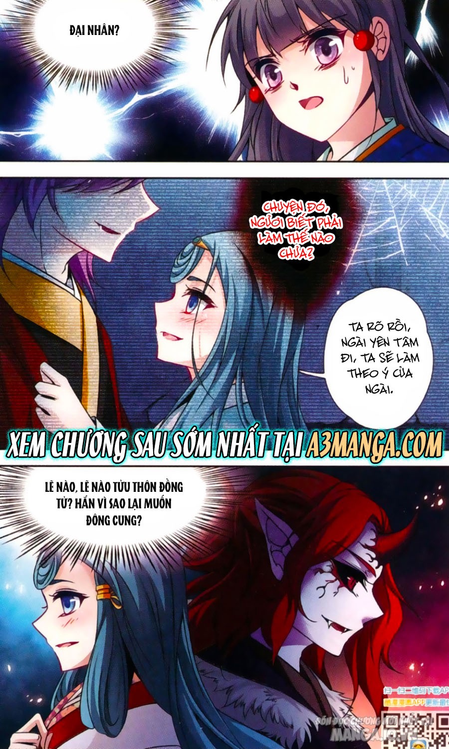 Tầm Trảo Tiền Thế Chi Lữ Chapter 137.2 - Trang 2