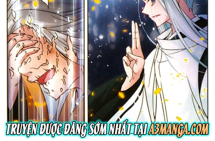 Tầm Trảo Tiền Thế Chi Lữ Chapter 132.5 - Trang 2