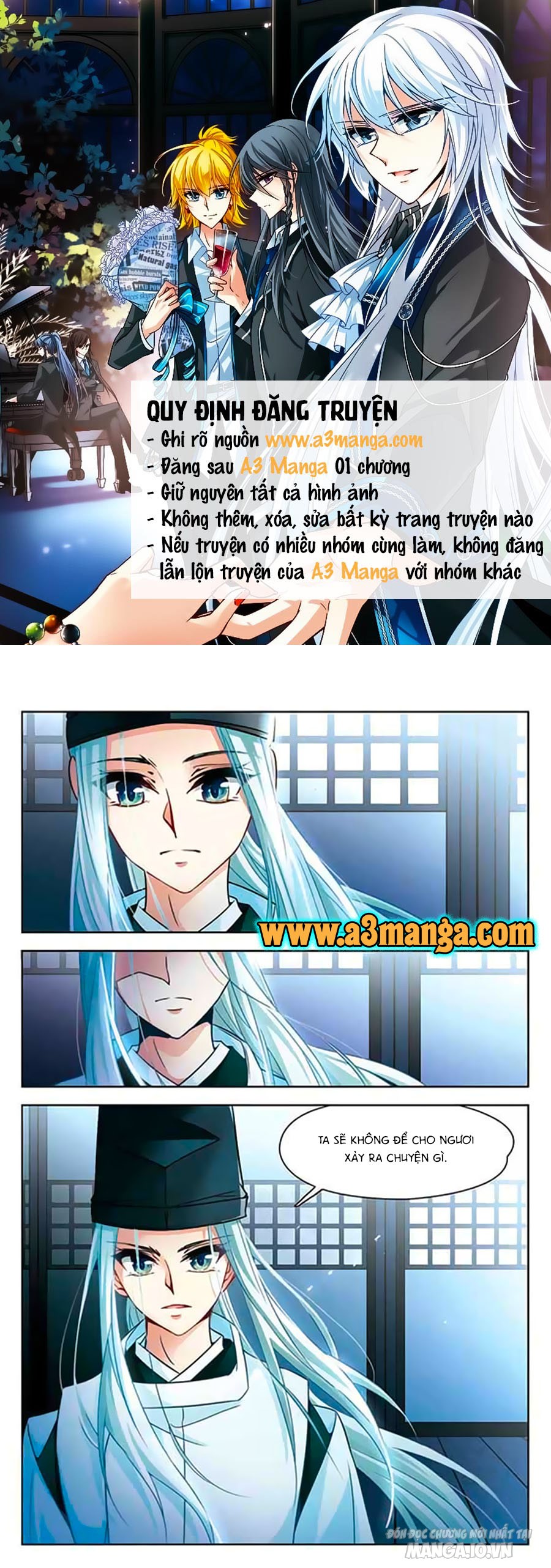 Tầm Trảo Tiền Thế Chi Lữ Chapter 132.1 - Trang 2