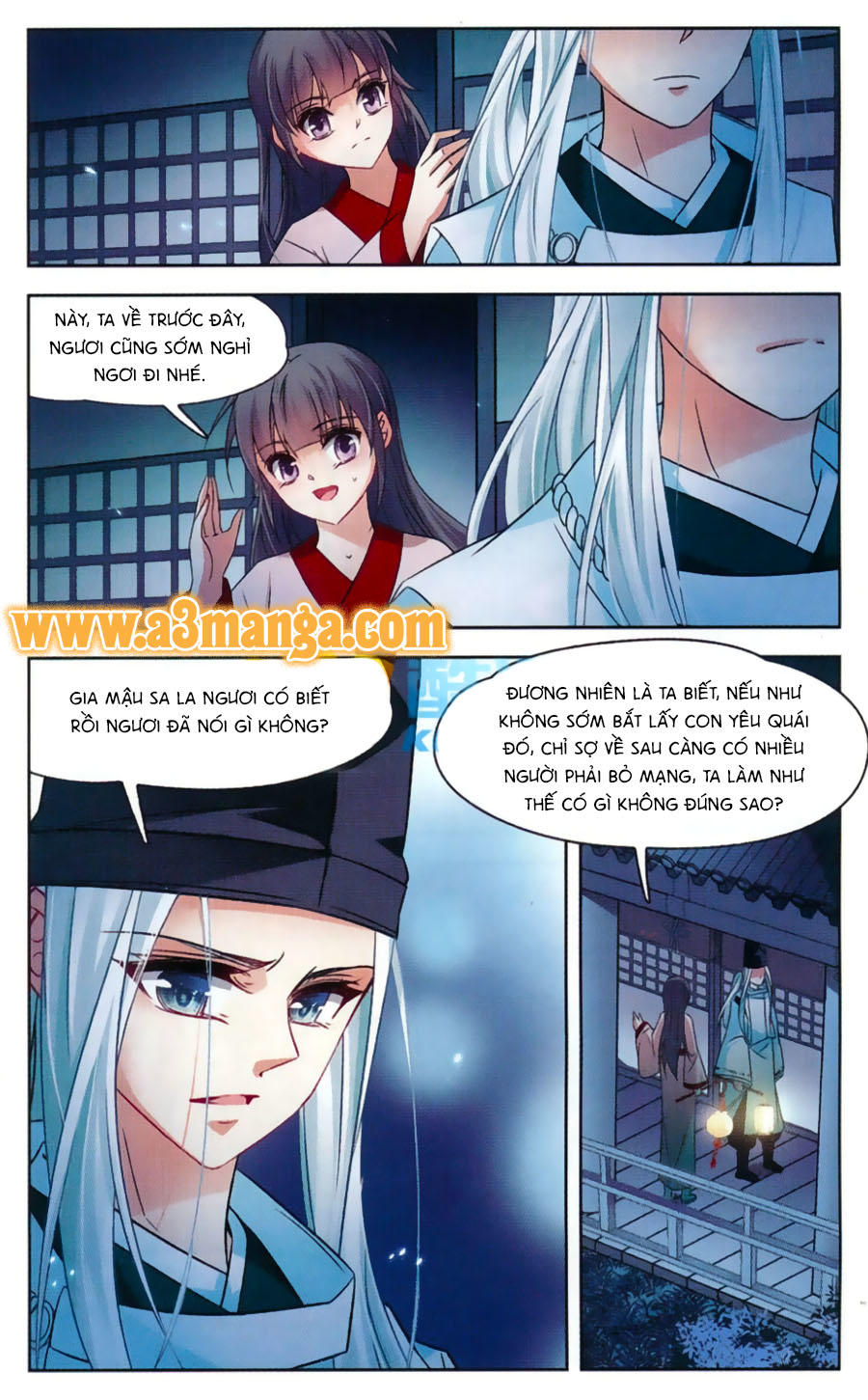 Tầm Trảo Tiền Thế Chi Lữ Chapter 131.5 - Trang 2