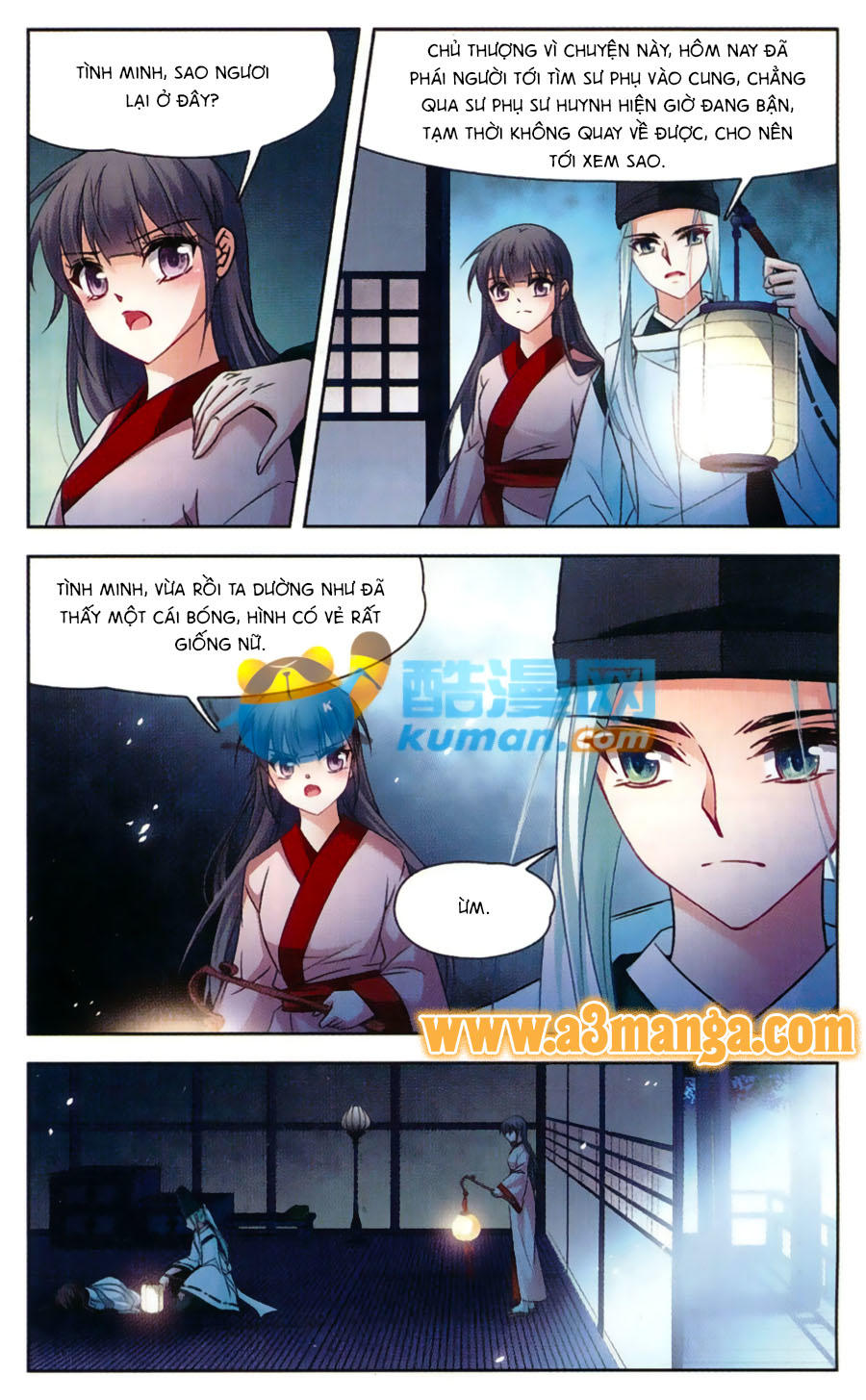 Tầm Trảo Tiền Thế Chi Lữ Chapter 131.5 - Trang 2