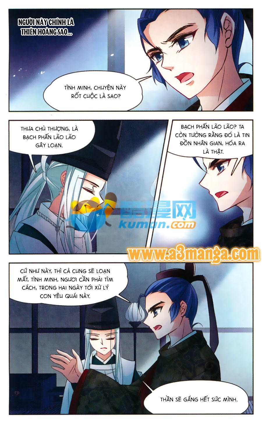 Tầm Trảo Tiền Thế Chi Lữ Chapter 131.5 - Trang 2