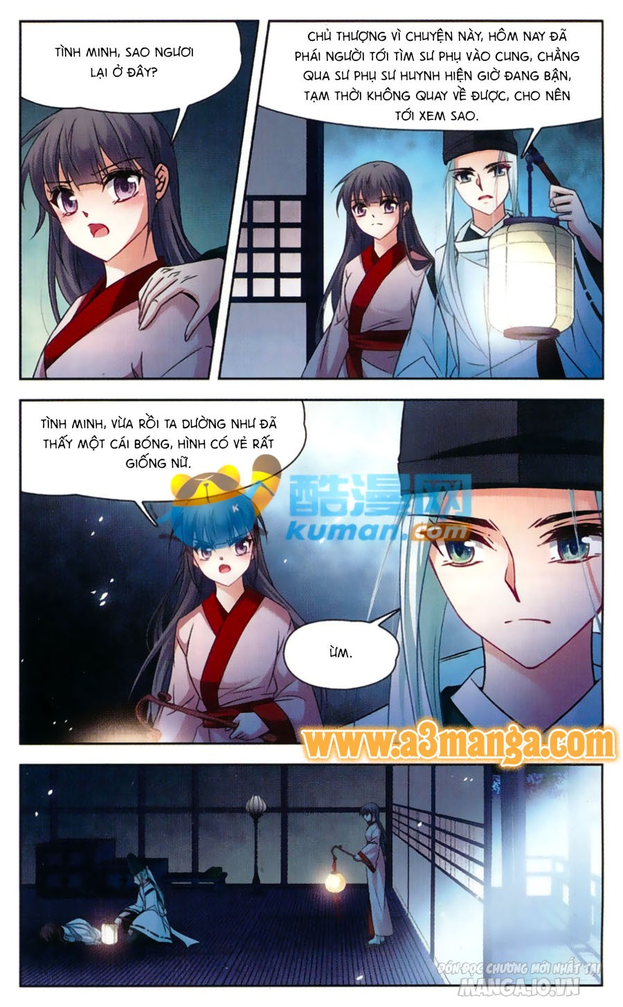 Tầm Trảo Tiền Thế Chi Lữ Chapter 131.2 - Trang 2