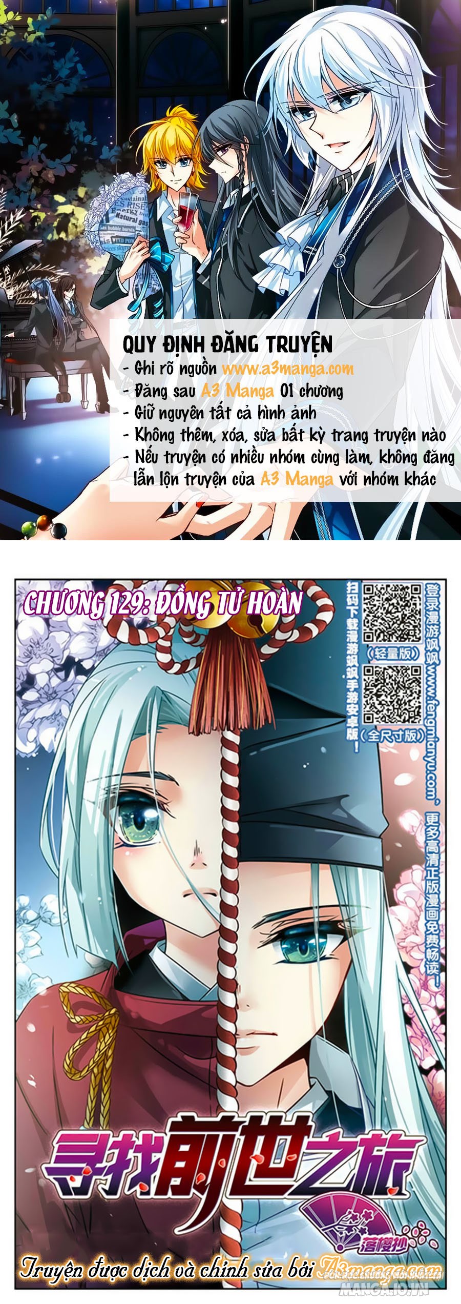 Tầm Trảo Tiền Thế Chi Lữ Chapter 129 - Trang 2